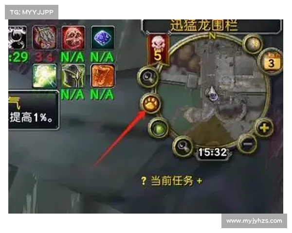 魔兽世界buff监控插件:移动至中心